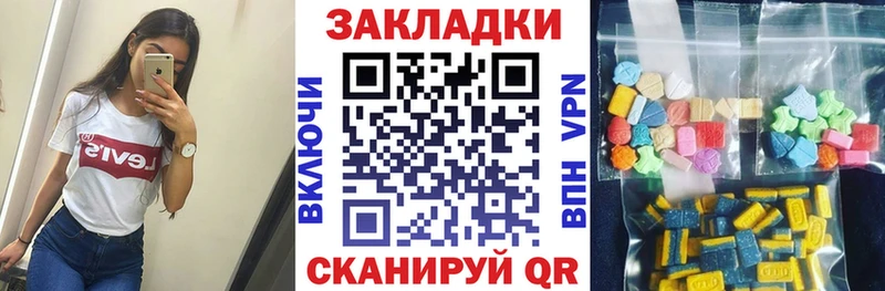 Кокаин Миллерово