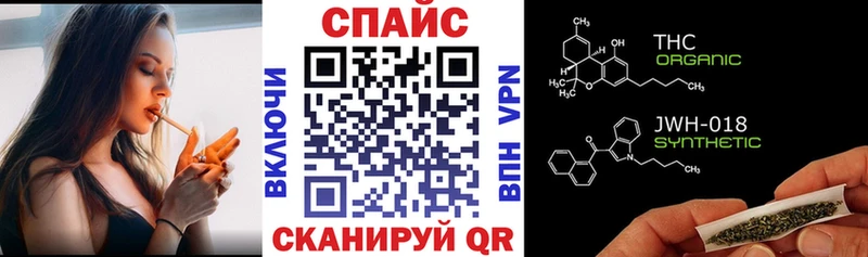 Купить закладки  Миллерово  Бутират оксана 