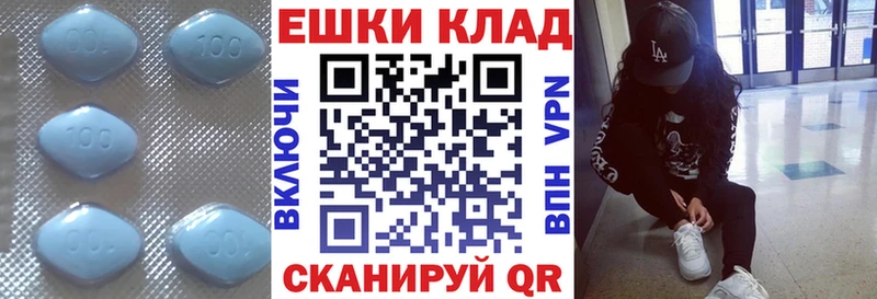 Купить закладки  Миллерово  ЭКСТАЗИ 280мг 