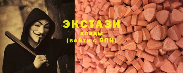 бутик Аркадак