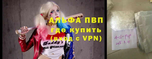 бутик Аркадак
