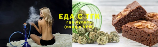 мет Арсеньев