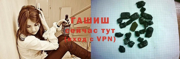 бутик Аркадак