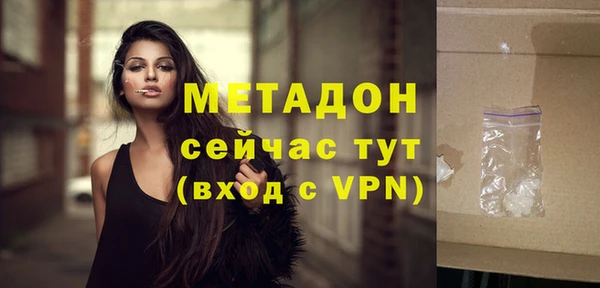 бутик Аркадак