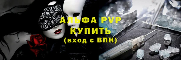 мет Арсеньев