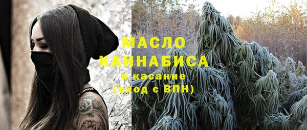 бутик Аркадак