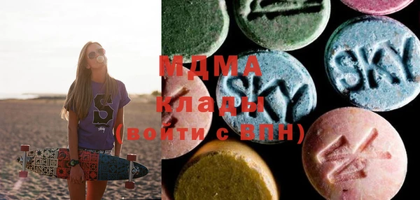 бутик Аркадак
