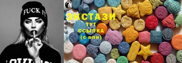 бутик Аркадак