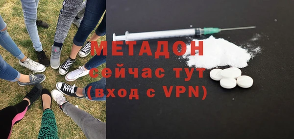 мет Арсеньев