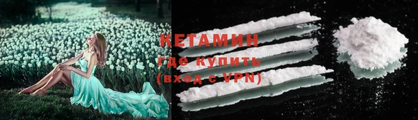 каннабис Армянск
