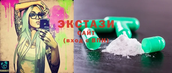 бутик Аркадак
