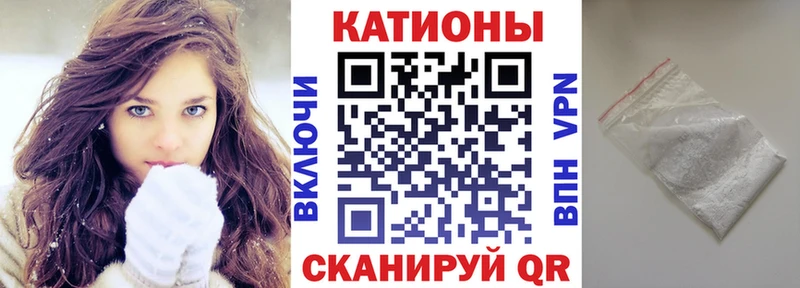 МЯУ-МЯУ мука  Купить  Миллерово 